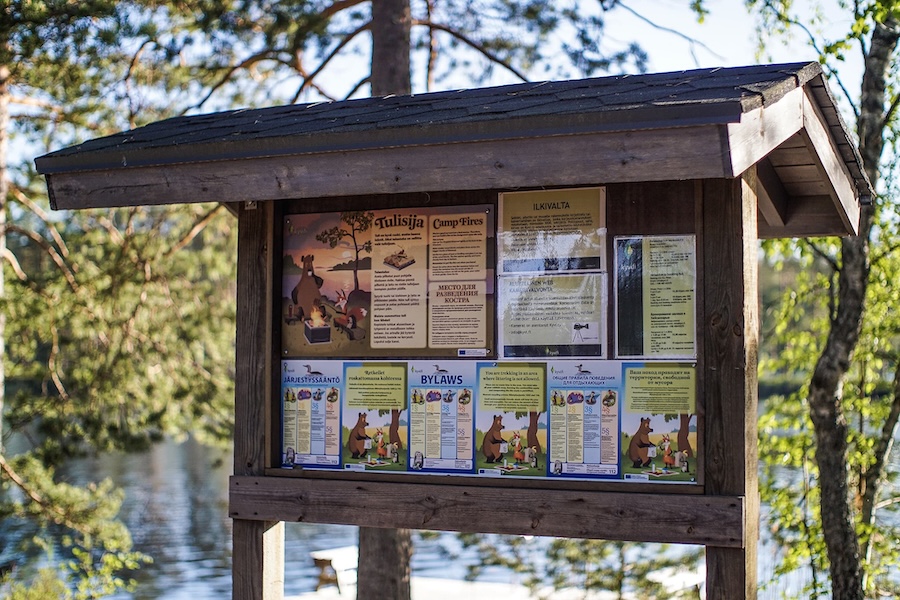 Heisanharju info.